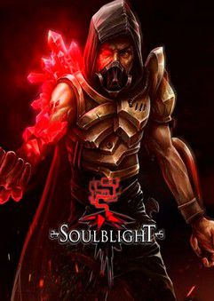 Soulblight-CODEX