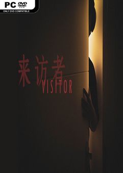Visitor-SKIDROW