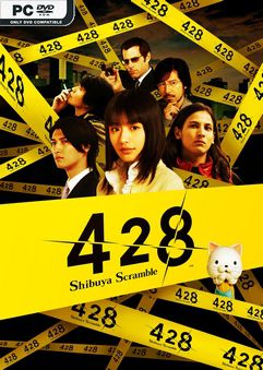 428 Shibuya Scramble-3DM