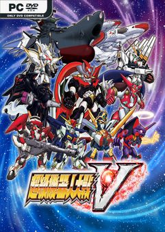 Super Robot Wars V Skidrow Skidrow Reloaded Games