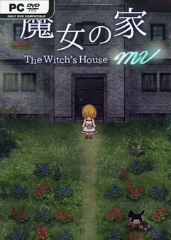 The Witchs House MV Build 7719934