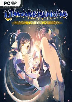 Utawarerumono Mask of Deception-CODEX