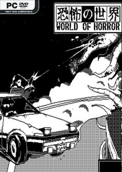 World World
