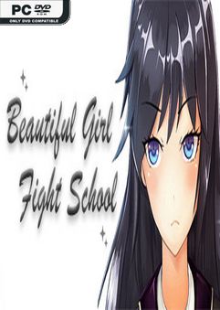 Beautiful Girl Fight School-PLAZA