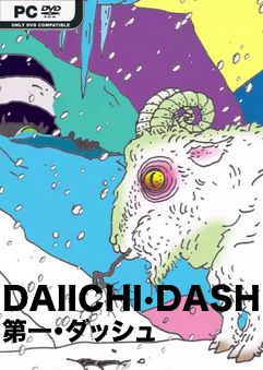Daiichi Dash-DARKSiDERS