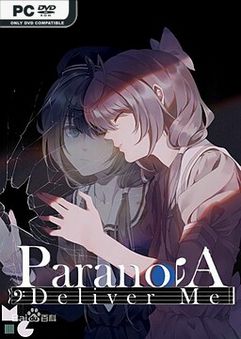 Paranoia Deliver Me-DARKSiDERS