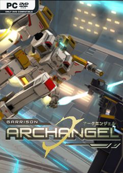 Garrison Archangel v1.0.1