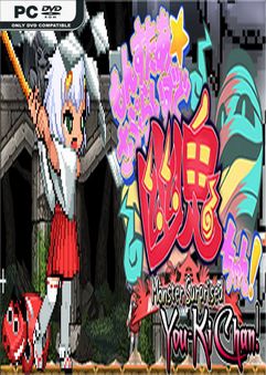 Monster Girls You ki Chan-DARKZER0