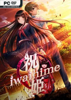 Iwaihime-Chronos