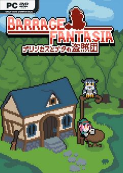 Barrage Fantasia-DARKZER0