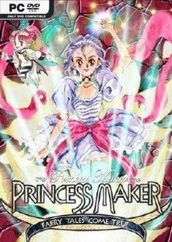 Princess Maker Faery Tales Come True HD Remake v5502034