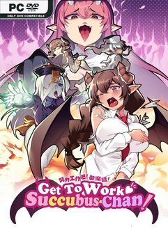 Get To Work Succubus Chan Build 6673486