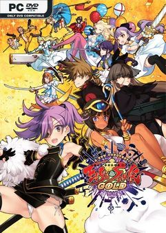 Eiyu Senki Gold A New Conquest-PLAZA