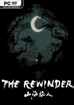The Rewinder v1.61-GOG