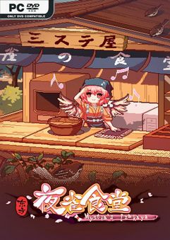 Touhou Mystias Izakaya v1.9.3k4