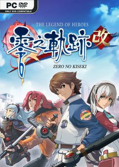 The Legend of Heroes Zero Ao No Kiseki v20220825-GoldBerg