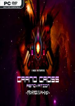 GRAND CROSS ReNOVATION v1.20h
