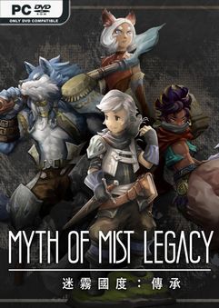 Myth Of Mist Legacy-DARKSiDERS