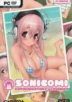 SoniComi-GOG