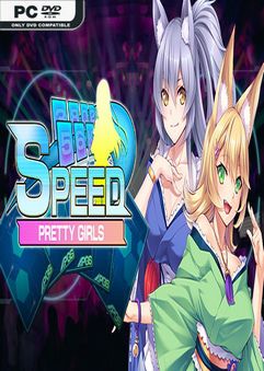 Pretty Girls Speed Build 8072460