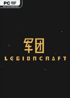 LEGIONCRAFT v1.0.8