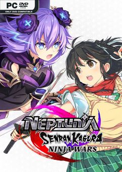 Neptunia x SENRAN KAGURA Ninja Wars-Repack