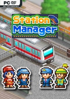 Station Manager v1.57