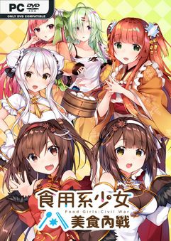 Food Girls Civil War Build 4579840