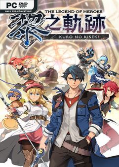 THE LEGEND OF HEROES KURO NO KISEKI-P2P