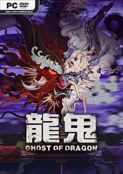 Ghost of Dragon Early Access