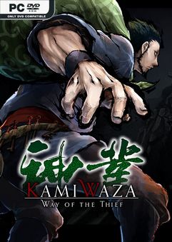 Kamiwaza Way of the Thief-GoldBerg