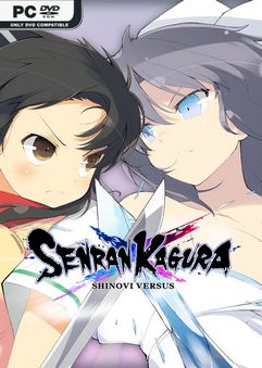 SENRAN KAGURA SHINOVI VERSUS Build 9278487