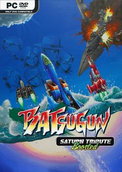 BATSUGUN Saturn Tribute Boosted Build 11725849