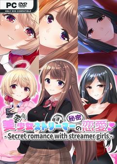 Secret Romance with Streamer Girls Build 10972877