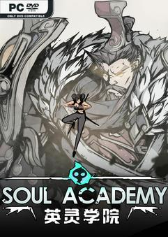 Soul Academy-TENOKE