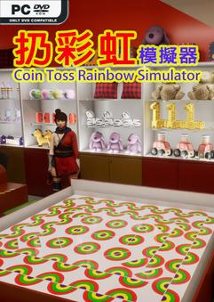 Coin Toss Rainbow Simulator Build 12564047
