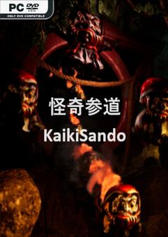 Kaiki Sando-TiNYiSO