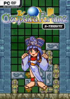 Cleopatra Fortune S Tribute v9981654