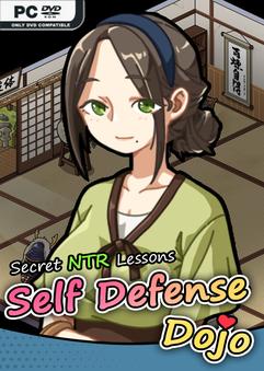 Self Defense Dojo Build 14048952