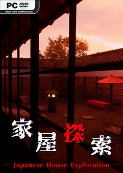 Japanese House Exploration-TENOKE