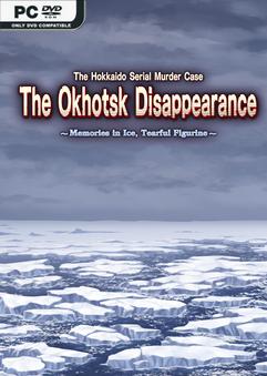 The Hokkaido Serial Murder Case The Okhotsk Disappearance Memories in Ice Tearful Figurine-TENOKE
