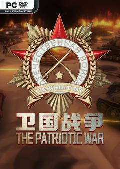 The Patriotic War Early Access