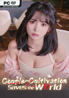 Couple Cultivation Saves the World-TENOKE