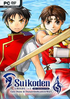 Suikoden I & II HD Remaster-Repack