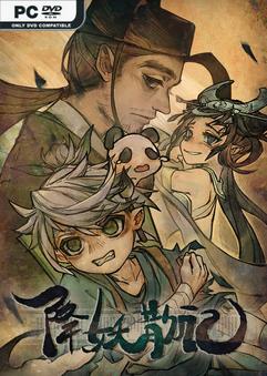 Yao-Guai Hunter-TENOKE