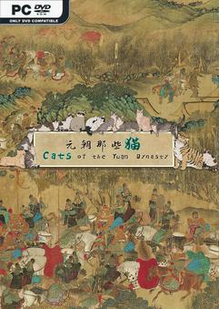 Cats of the Yuan Dynasty-TENOKE