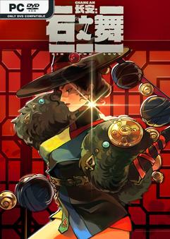 Sin and Love-TENOKE
