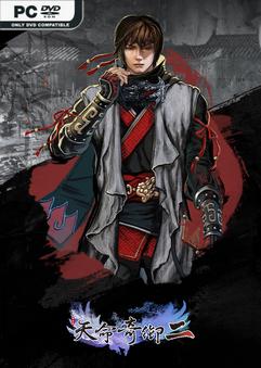 Fate Seeker II-RUNE