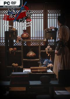 Restart ShuHan Dynasty Origin-TiNYiSO