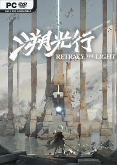 Retrace the Light-TENOKE
